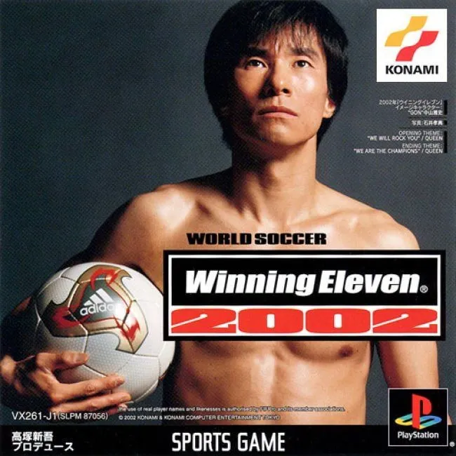 capa do jogo Winning Eleven