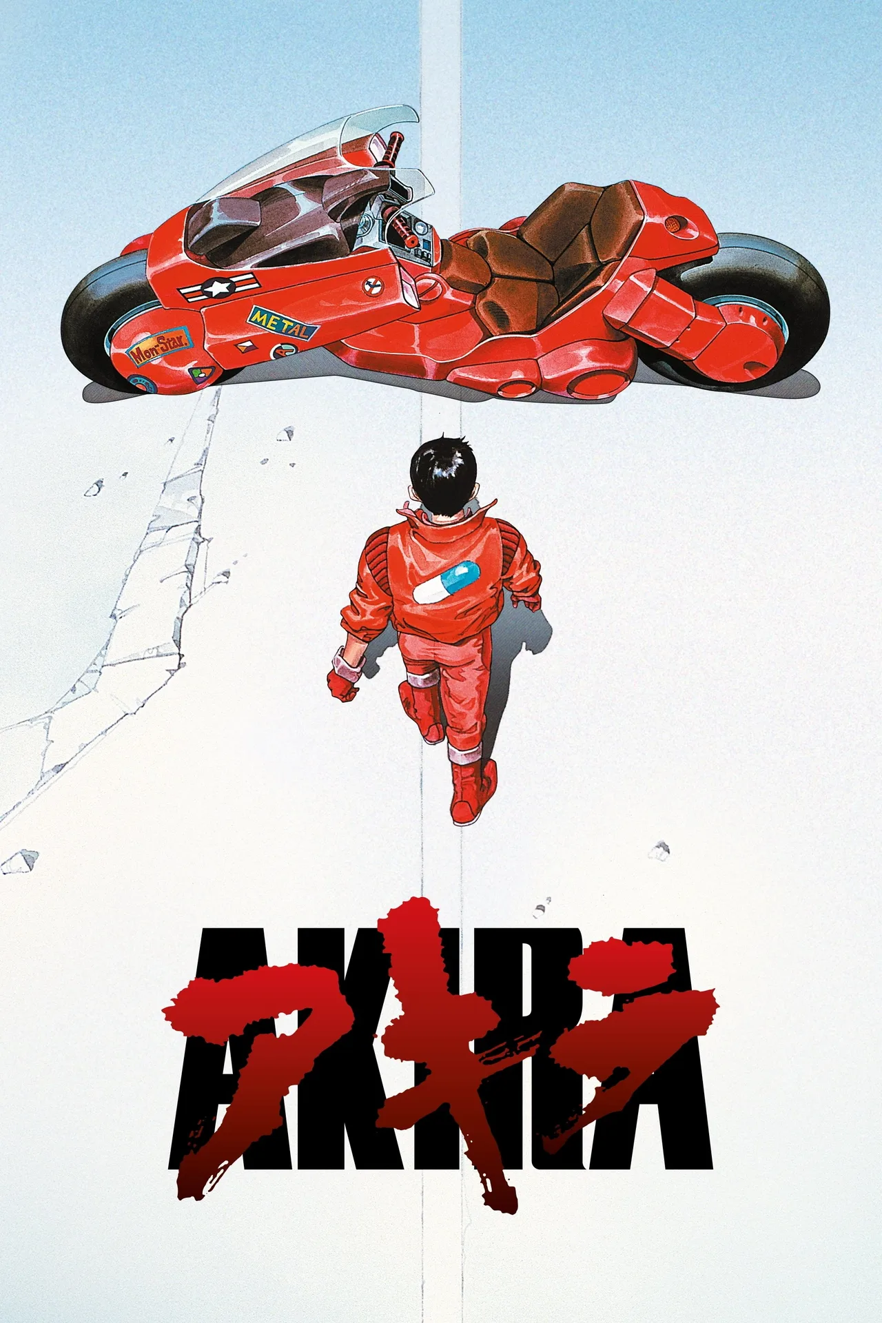 Akira: o filme que mostrou ao Ocidente do que o anime era capaz