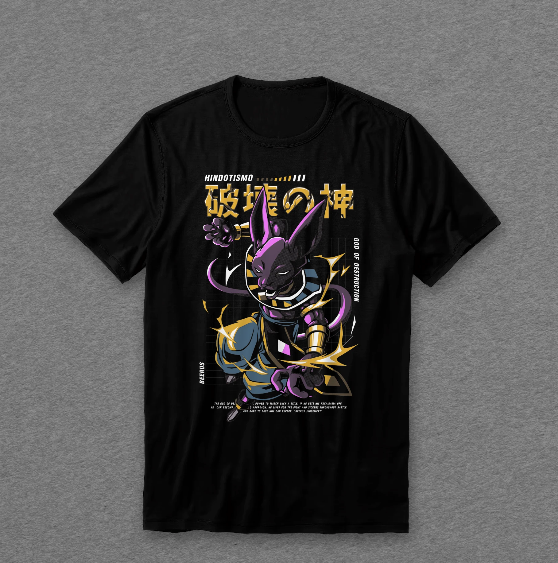 Camiseta Dragon Ball — Beerus